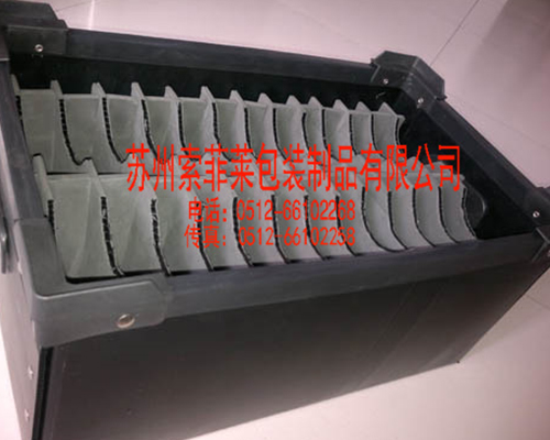 ZK-200型高精度自動支數(shù)秤